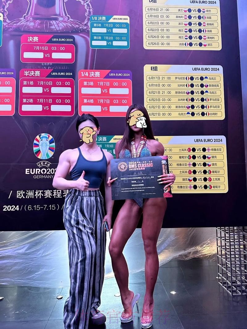 敢热爱 耀出色 | 2019女超联赛第七轮精彩集锦